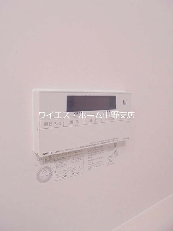 その他15