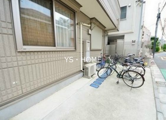 その他5