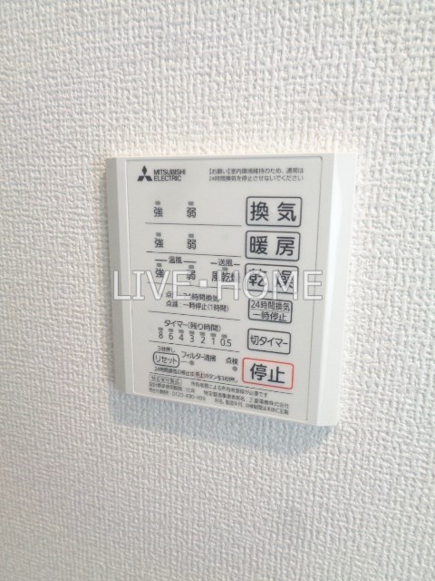 その他15