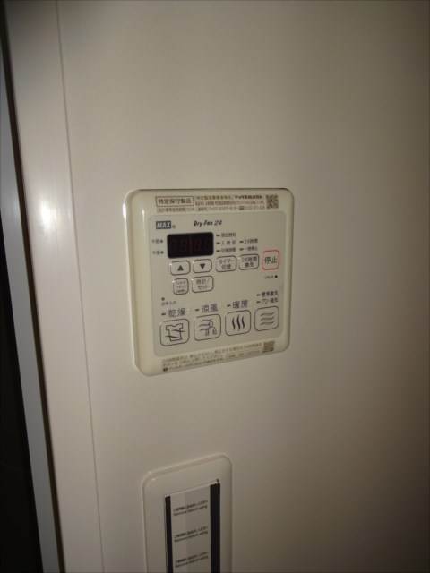 その他5