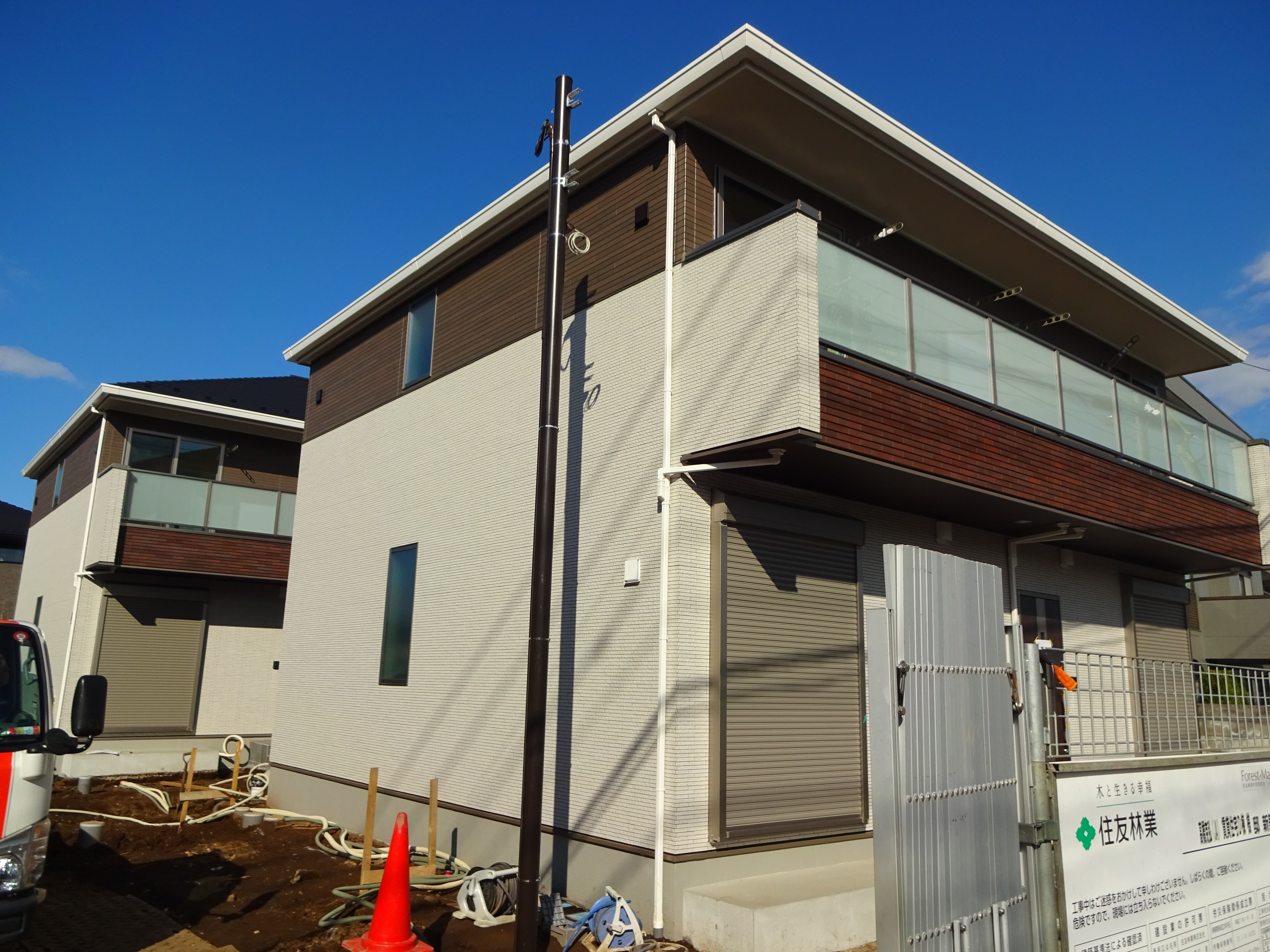 その他8
