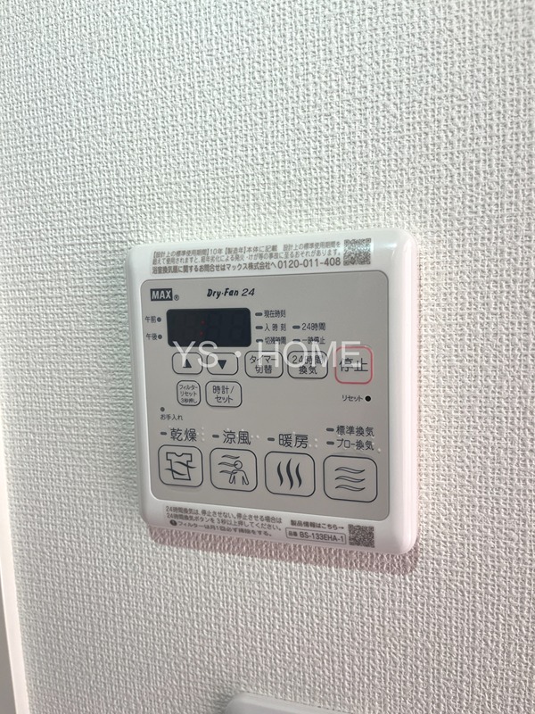 SOLEADO その他16