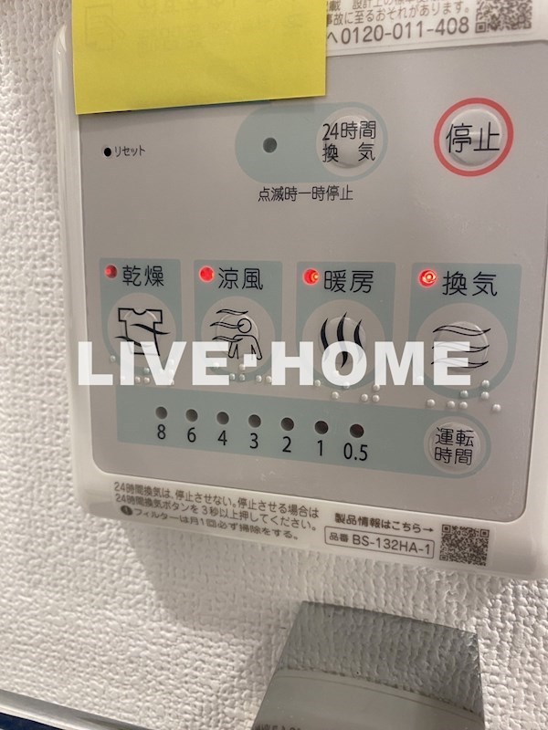 その他22