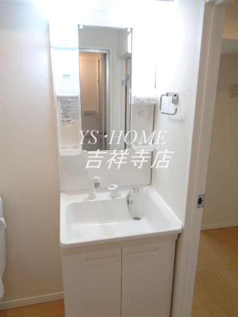その他1