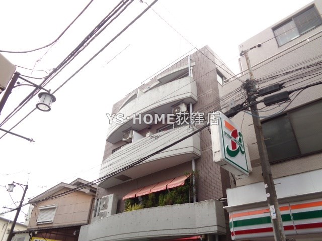 その他11