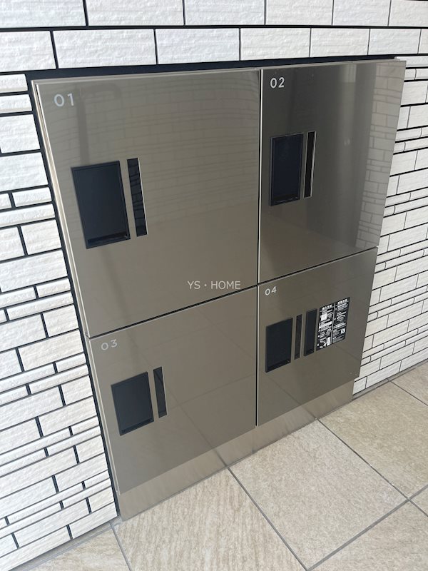 その他8