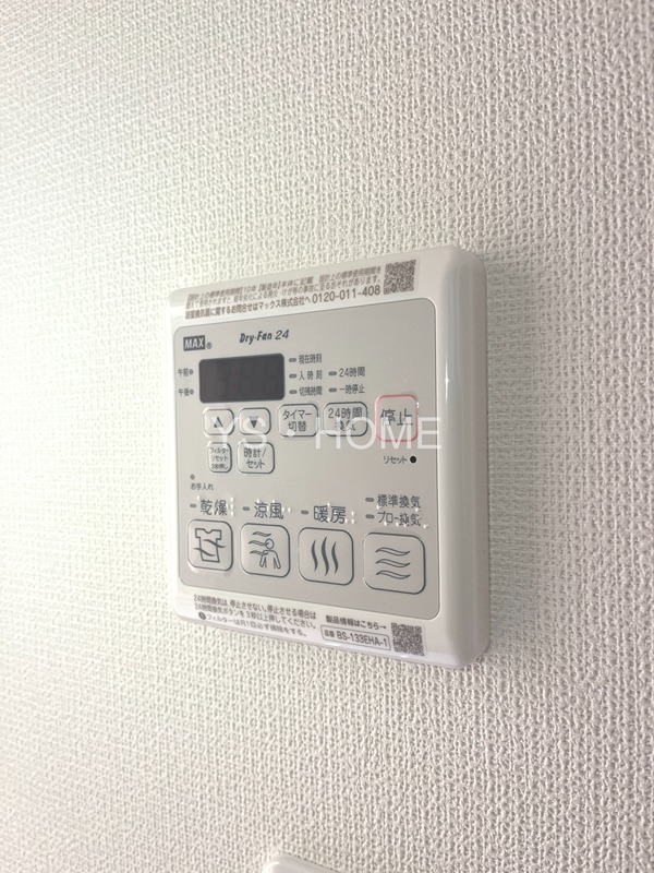 その他17