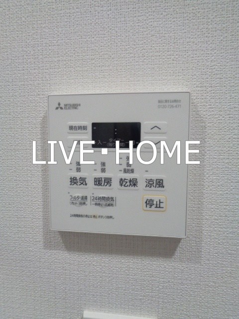 その他20