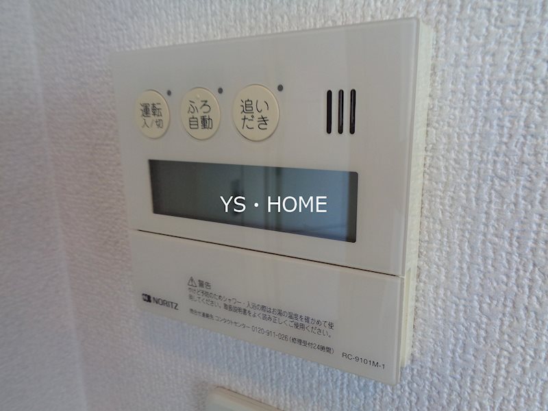 その他13