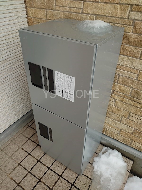 その他5