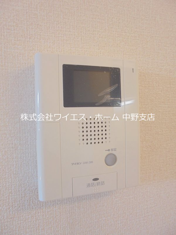 その他3