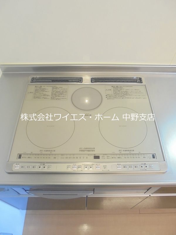 その他5