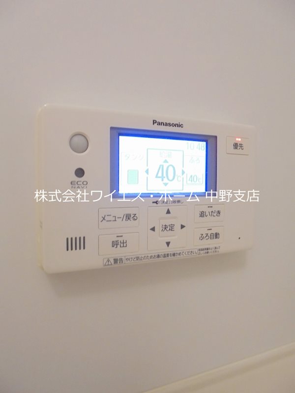 その他6