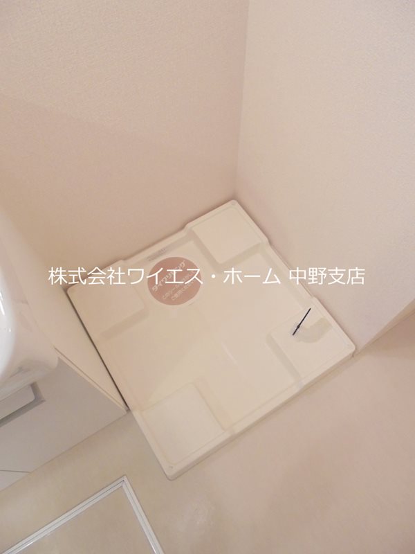その他8