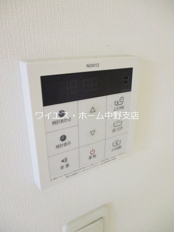 その他5