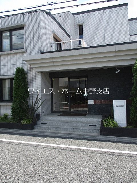 その他6