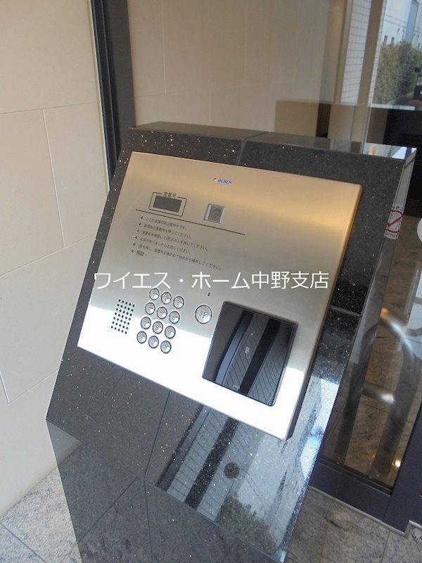 その他8