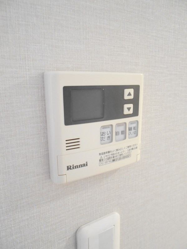 その他6
