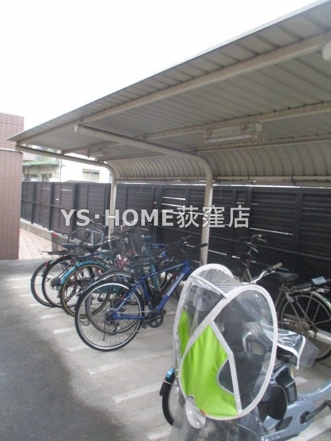 その他8