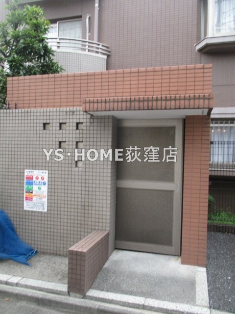 その他20