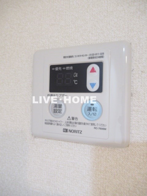 その他16