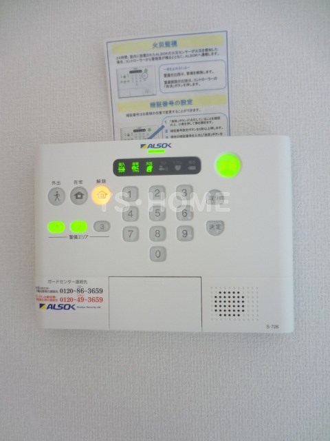 その他6