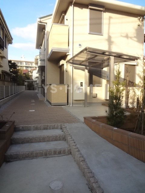 その他7
