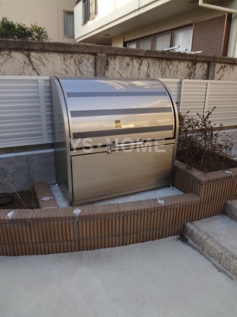 その他8