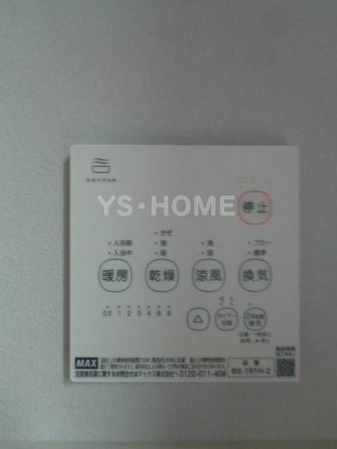 その他5