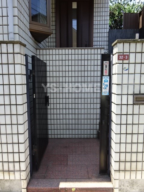 その他8