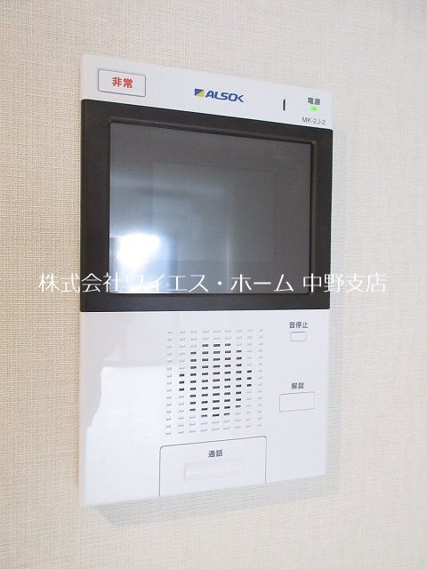 その他3