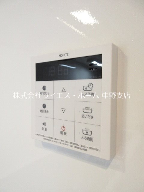 その他4