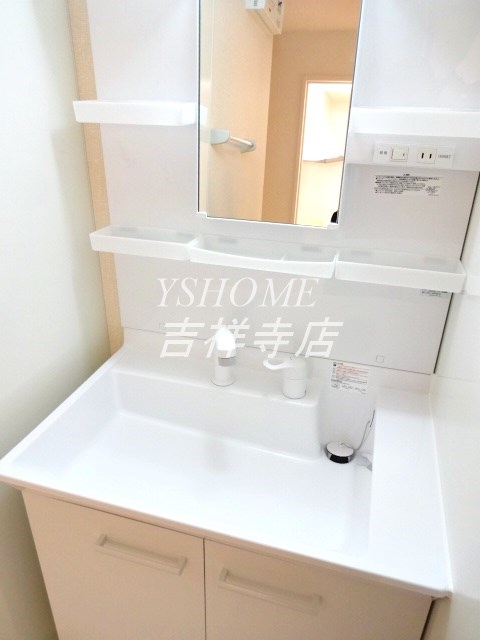 その他1