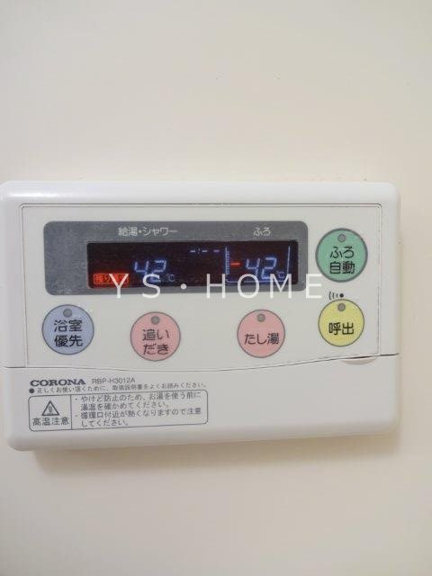 ソウェルテュール  その他6