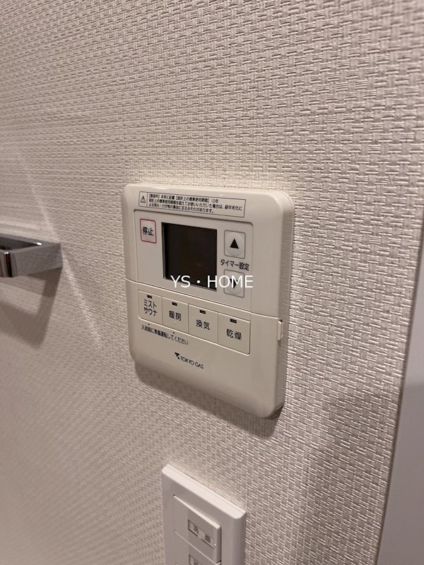 その他5