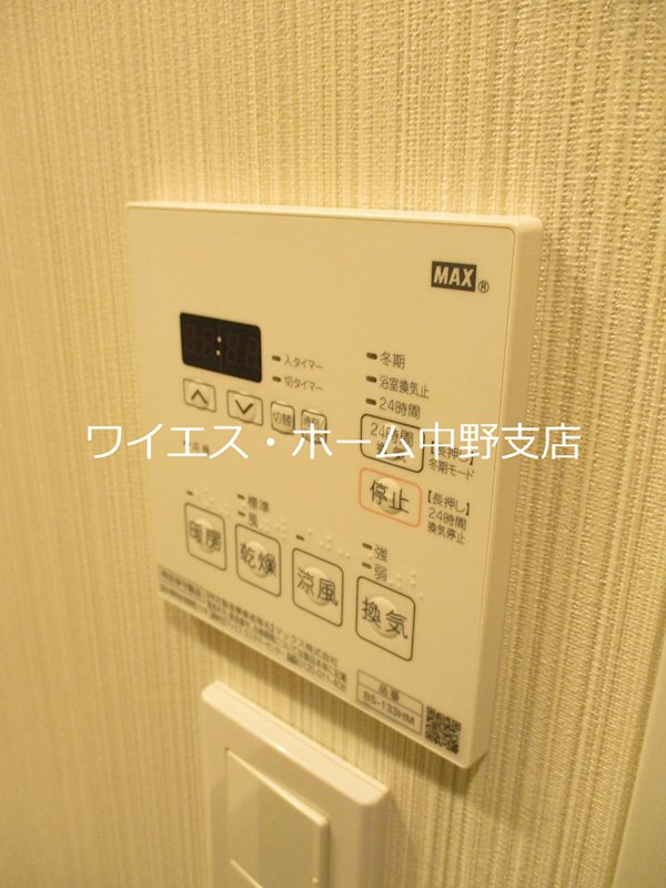 その他4