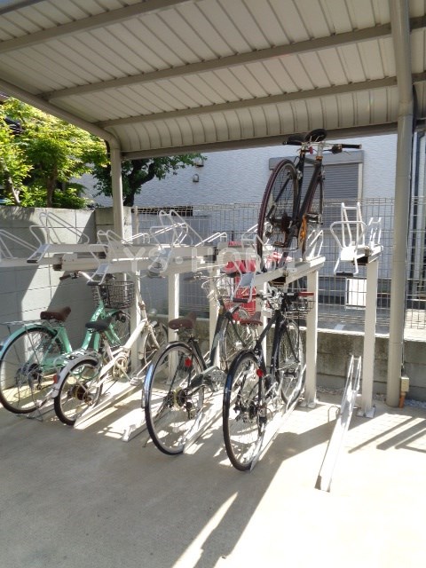 その他13