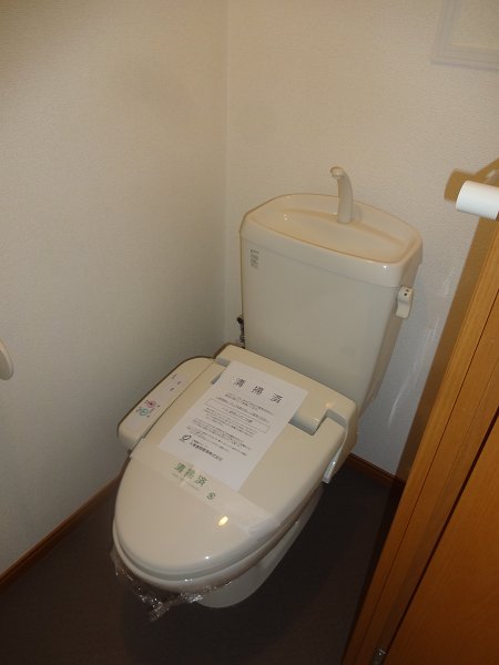 その他2