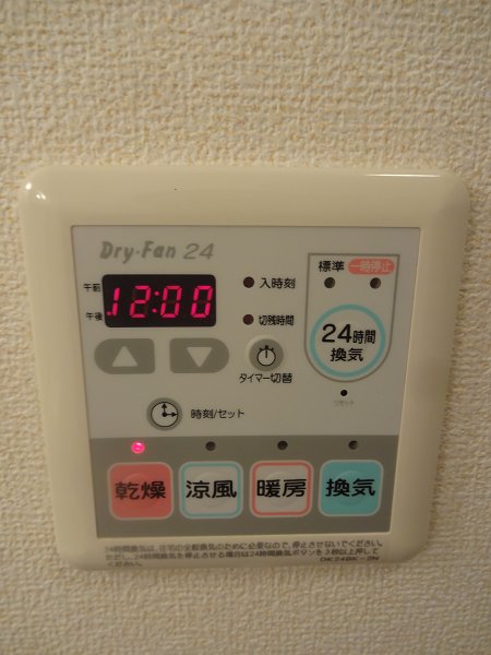 その他4