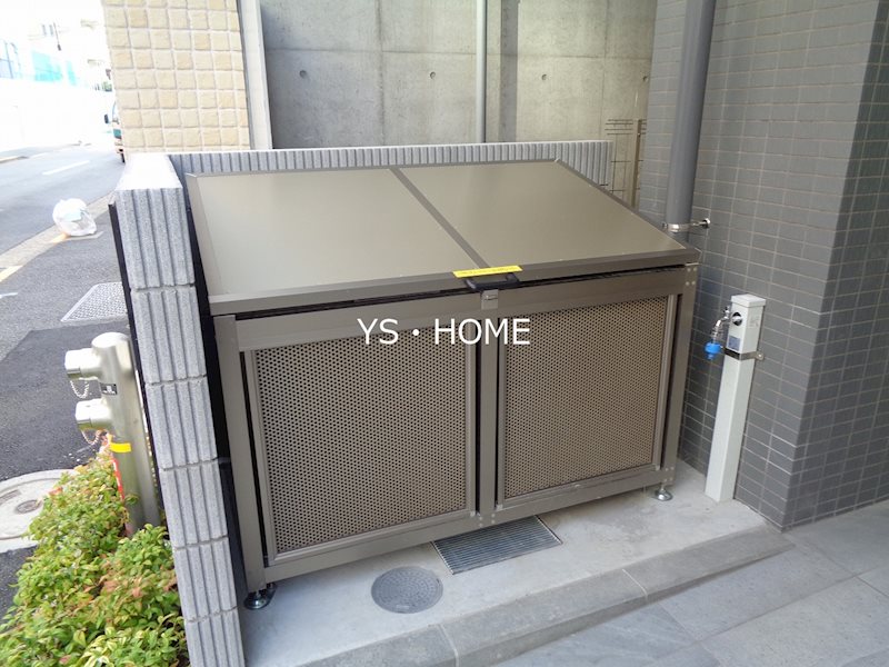 その他13
