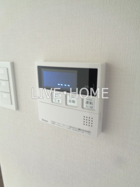 その他7
