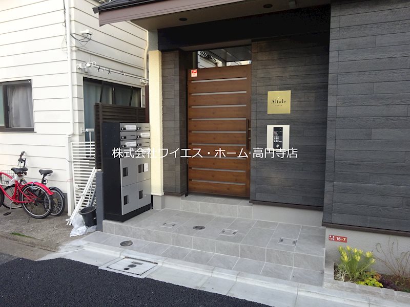 その他1