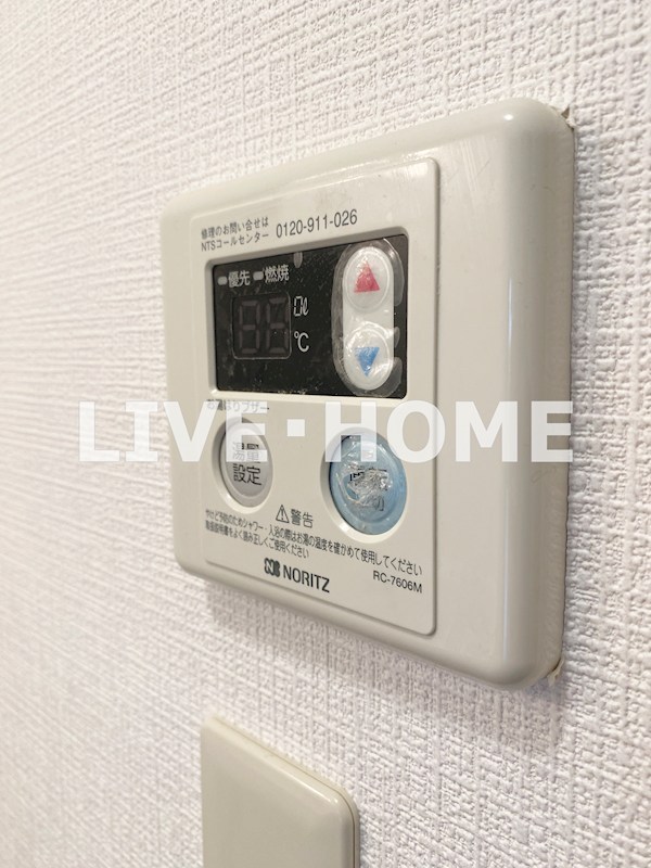 その他24