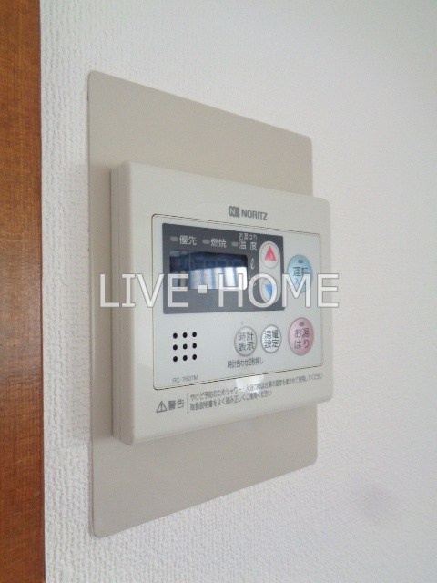 その他12