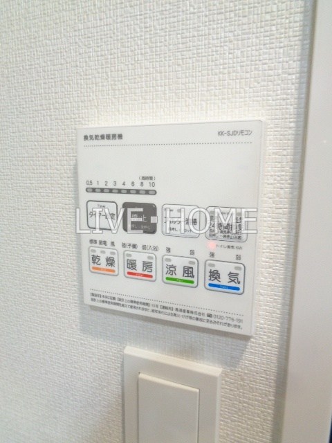 その他14