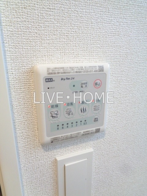 その他11