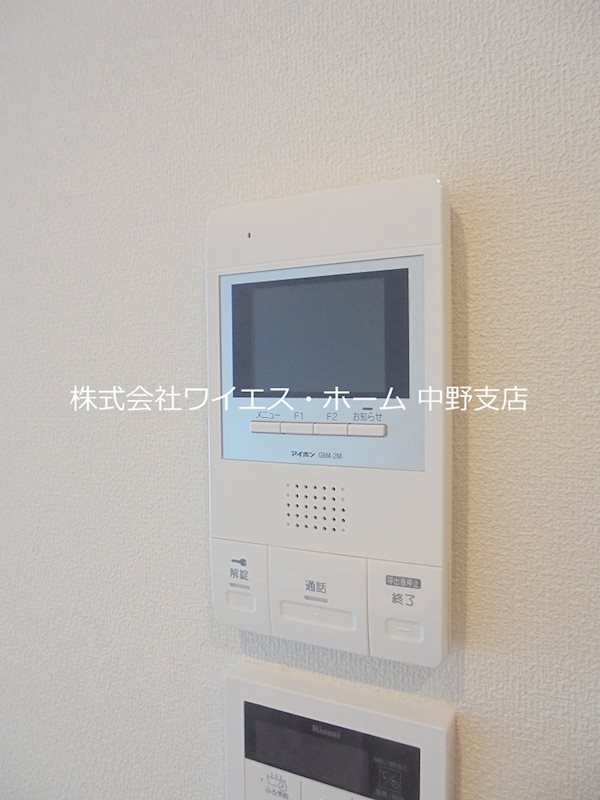 その他3