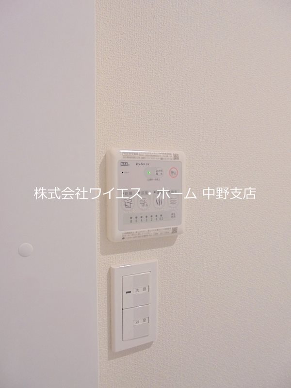 その他12