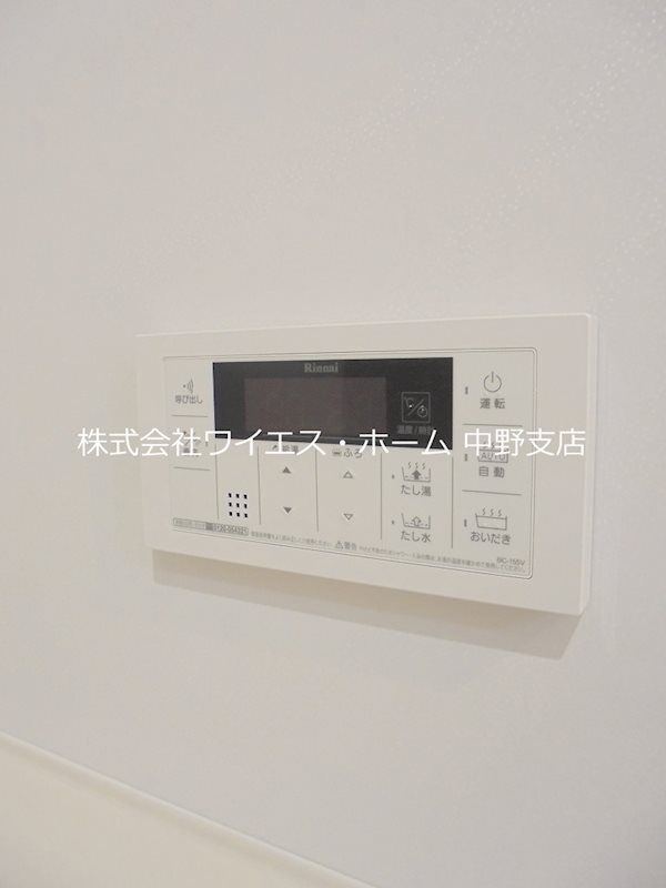その他13