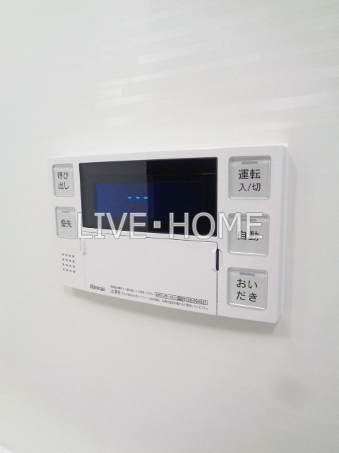 その他27